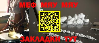 наркотики Можга