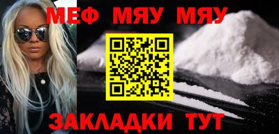 Альфа ПВП Можайск