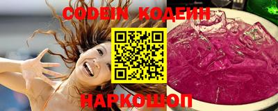 кокс Моздок