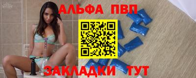 кокс Моздок