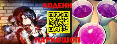 наркотики Можга
