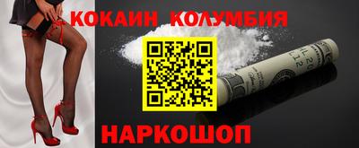 Альфа ПВП Можайск