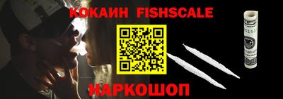 Альфа ПВП Можайск