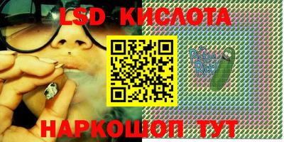 Альфа ПВП Можайск