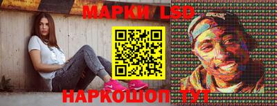 наркотики Можга