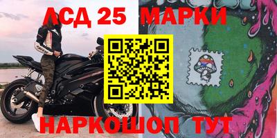 наркотики Можга