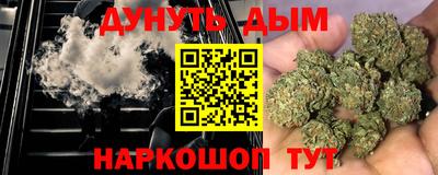 кокс Моздок