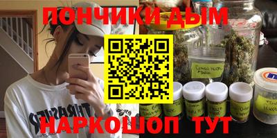 кокс Моздок