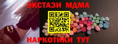 Альфа ПВП Можайск
