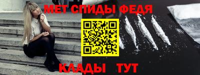 наркотики Можга
