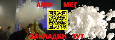 Альфа ПВП Можайск