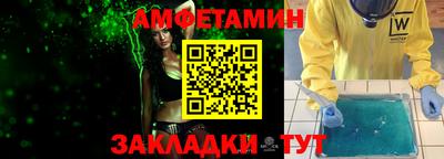 кокс Моздок