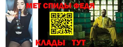 наркотики Можга