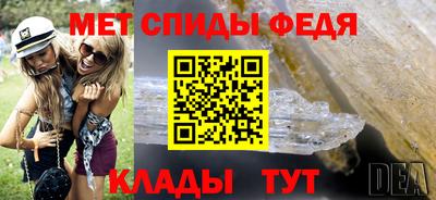 наркотики Можга