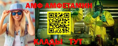 кокс Моздок