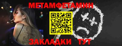 кокс Моздок
