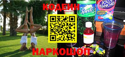 наркотики Можга