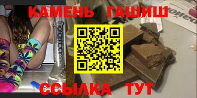 наркотики Можга