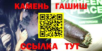 кокс Моздок