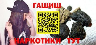 кокс Моздок