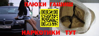 кокс Моздок