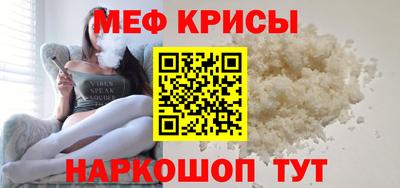 Альфа ПВП Можайск