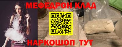Альфа ПВП Можайск